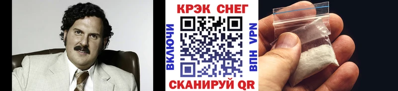 Купить наркотики цена Чапаевск АМФ  Меф  ГАШ  Канабис  БУТИРАТ  СК 