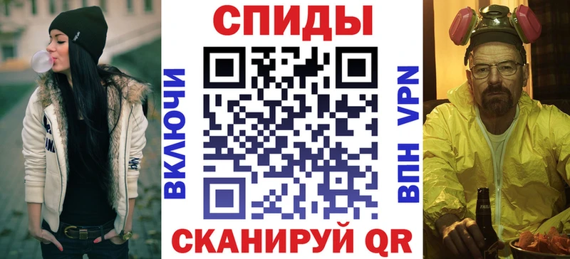 omg как зайти  Чапаевск  АМФЕТАМИН 98% 