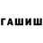 COCAIN VHQ DarkHunter RUS