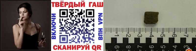 ГАШ индика сатива  Чапаевск 