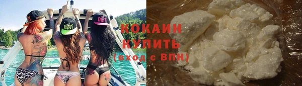 а пвп мука Арсеньев