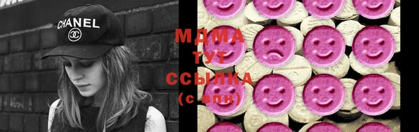 а пвп мука Арсеньев