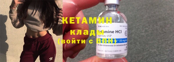 а пвп мука Арсеньев