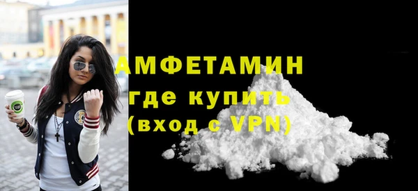 а пвп мука Арсеньев