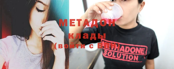 кокс Алексеевка