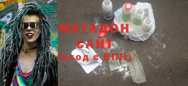сатива Аркадак