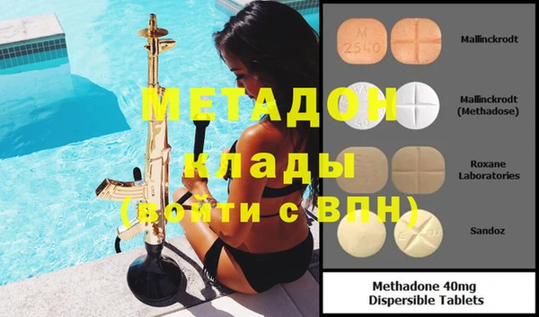 сатива Аркадак
