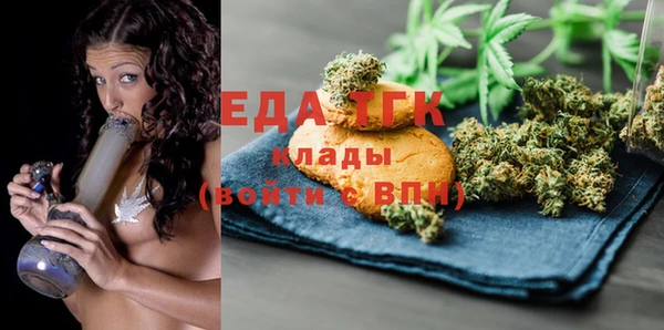 сатива Аркадак
