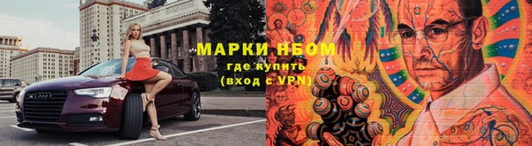а пвп мука Арсеньев