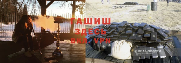 мяу мяу мука Алзамай