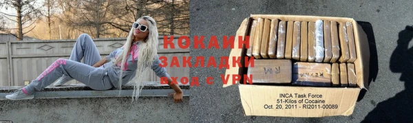 а пвп мука Арсеньев