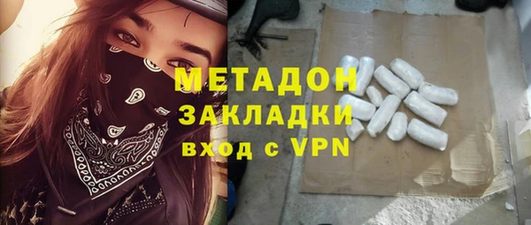 а пвп мука Арсеньев