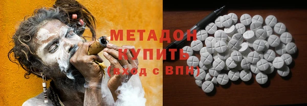 а пвп мука Арсеньев