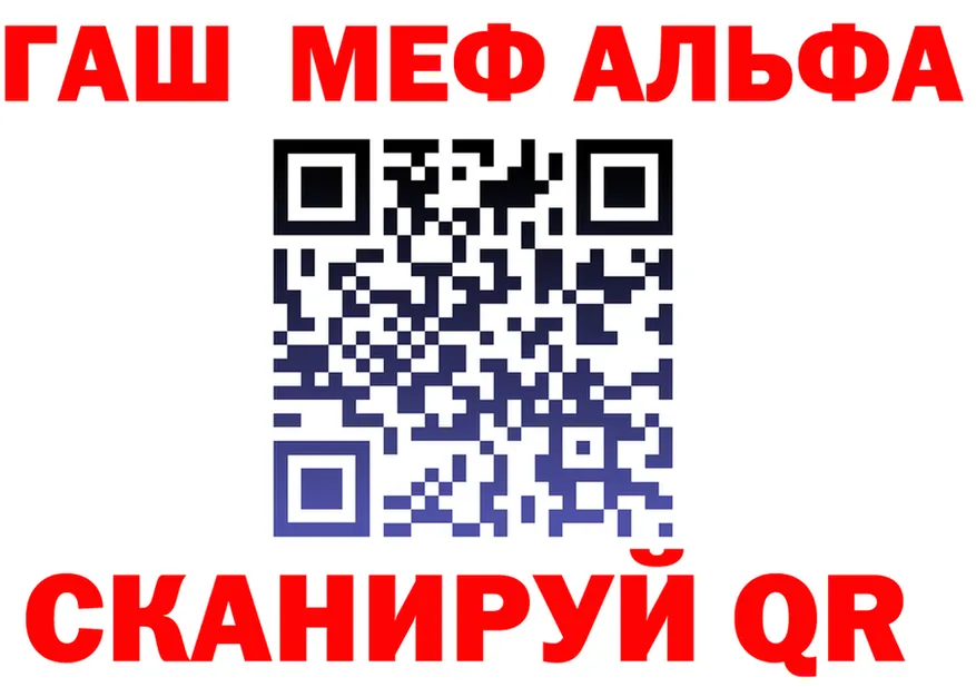 А ПВП кристаллы зеркало это мега Чапаевск
