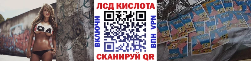 Марки 25I-NBOMe 1500мкг Чапаевск