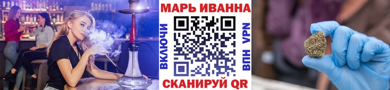 Конопля VHQ  blacksprut сайт  Чапаевск 